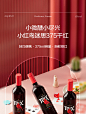 【卡伯纳迷思干红】卡伯纳 法国进口小红鸟迷思波尔多AOC级小瓶干红葡萄酒4*375ml轻巧盒装【行情 报价 价格 评测】-京东