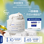 korres-korres/珂诺诗-天猫Tmall.com-理想生活上天猫