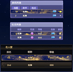 珍宝八音盒丨8月13日臻选名片「简约拍摄」登场-QQ炫舞官方网站-腾讯游戏