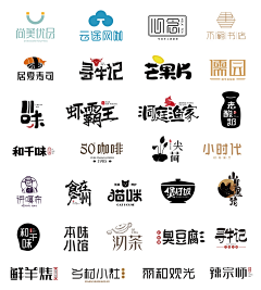 UI雪姐的博物馆采集到字体设计