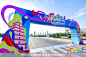 2024 西安研究所春季乐跑节_家庭日图集-活动汪，更多高清无水印照片请关注@活动汪