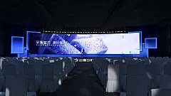 3D 3d设计 Event Exhibition  公关活动 发布会 活动设计 舞台 舞美设计