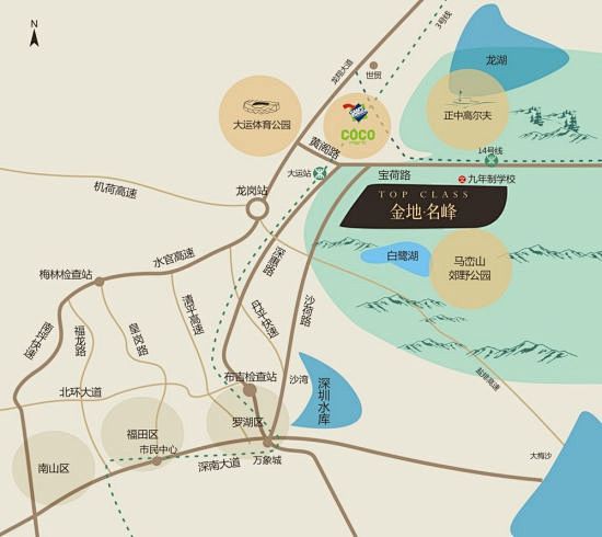 金地名峰立足宝荷生态科技新城