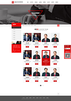 阿甘1456采集到内页