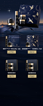 EVIDENSDEBEAUTE伊菲丹官方旗舰店