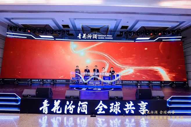活动案例分享｜发展峰会 - 小红书