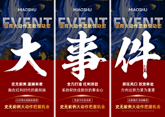 hhylxx采集到知言本物