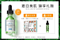 SKINCEUTICALS/修丽可烟酰胺B3多效修护乳改善肌肤干燥细纹松弛-tmall.com天猫