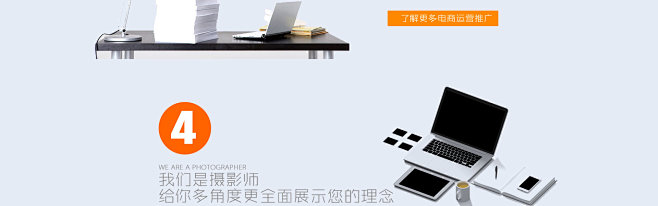【成都甲乙丙丁文化传播有限公司】平面设计...