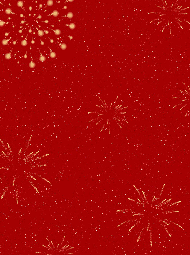 新年海报