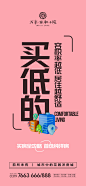 家和小院-洋房就是好-07