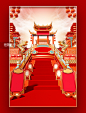 c4d春节新春国潮中国风新年年货节电商促销3D场景图片_潮国创意