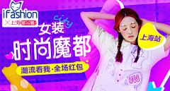 Hello_KkKimi采集到banner