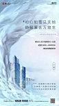 微信图片_20180105100617