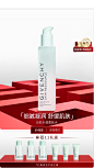 GIVENCHY纪梵希官方旗舰店