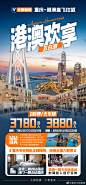 006zbsgBly1hexixhd4yhj317r2m2u0x.jpg (1575×3386)