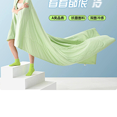 飞天小黑侠采集到首页