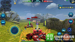 wavesinious采集到重装上阵