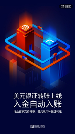 锦衣_夜行采集到c_icon