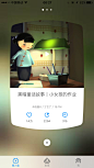 来自相册