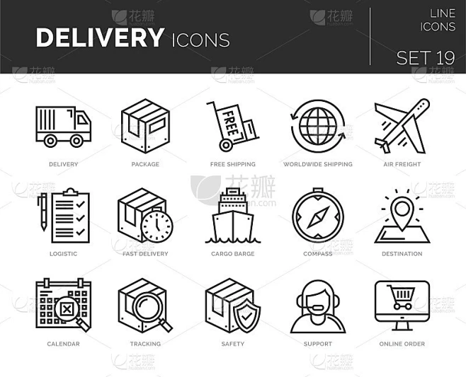 Set of vector delivery icons.素材-花瓣网