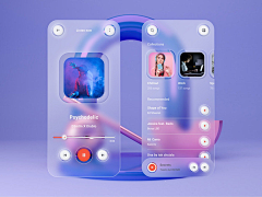 陈亚男CHEN采集到APP
