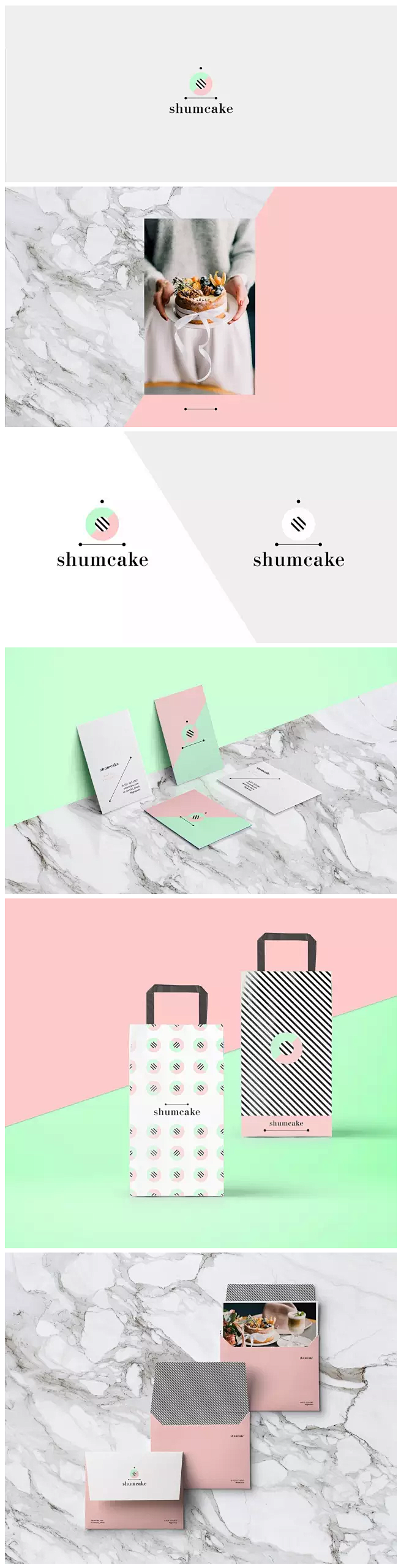 Shumcake糕点厨师品牌形象设计 #...