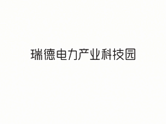 TinyP05采集到字体