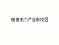 品牌标准字体合集 : 这几年积累下来的一些标准字体设计，拿出来和喜欢字体设计的朋友一起交流学习，好好做字，天天向上！