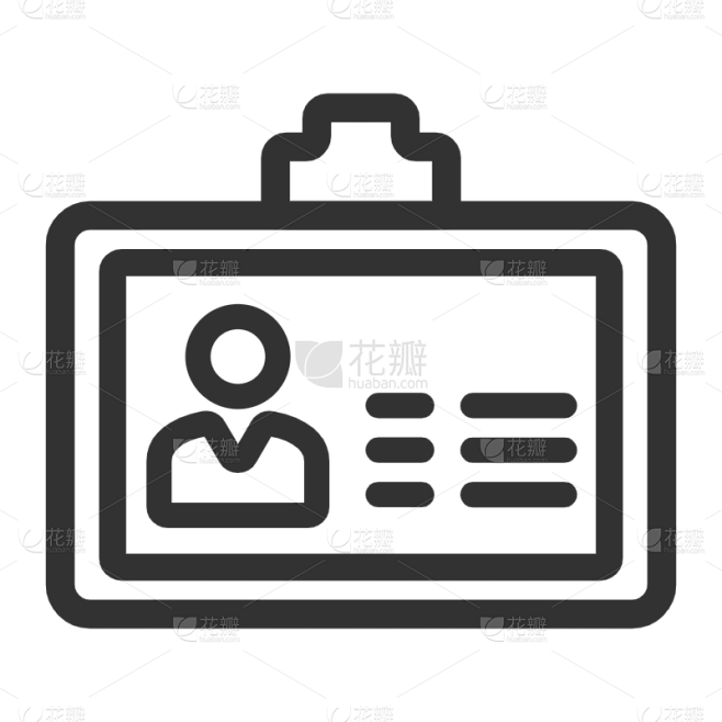 扁平-新闻要素icon-工作证