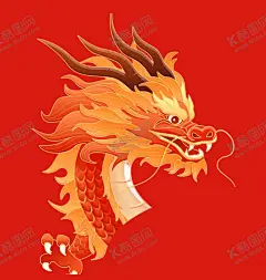 手绘卡通小龙 【酷图网】手绘卡通小龙,手绘小龙,卡通小龙,新春小龙,新年龙