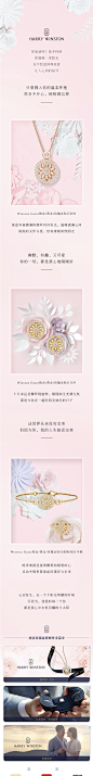 QQ截图20220804122519