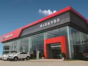 4s店门头设计_百度图片搜索