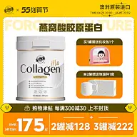 天猫活动图 钻展海报