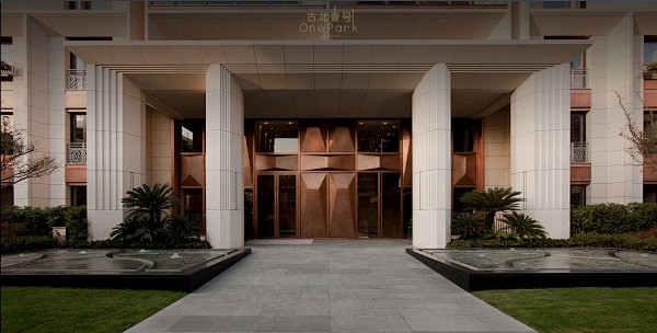 古北 壹号 onepark shangh...