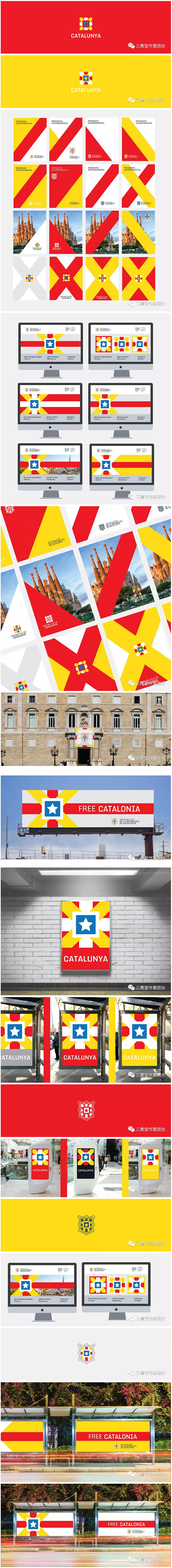 【Republic of Catalon...