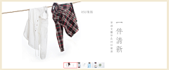 啊奈奈采集到opt