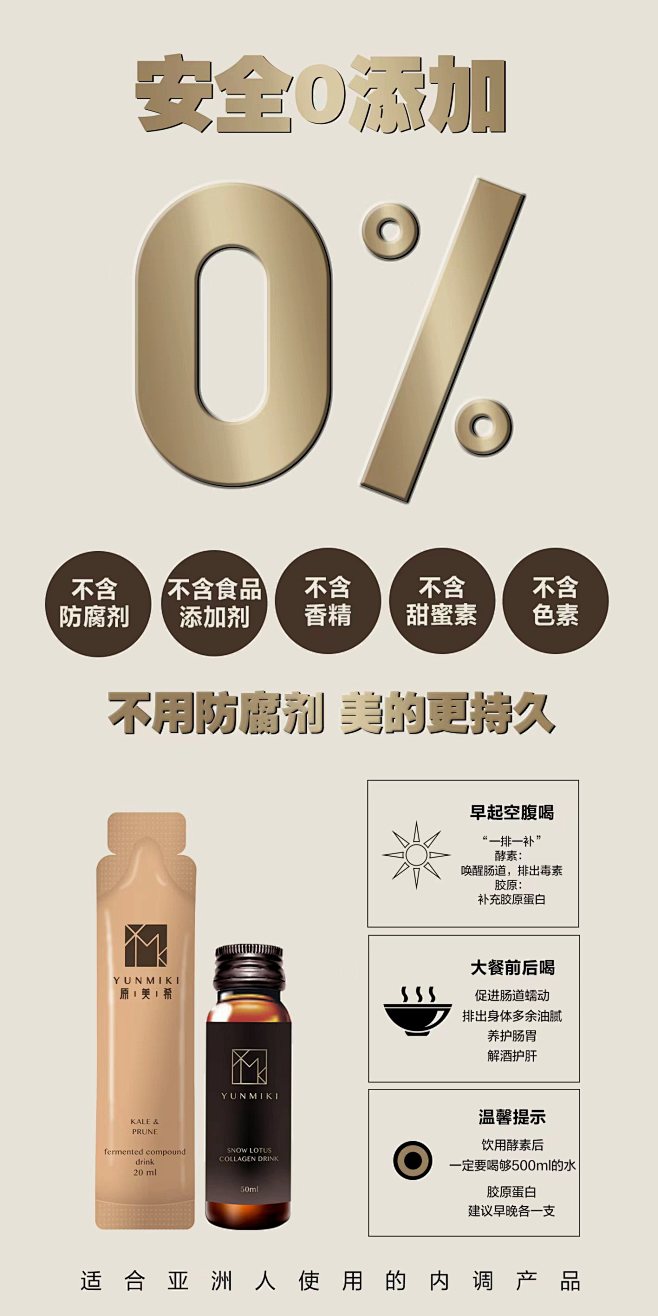 微信图片_20230614172336