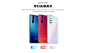 【S1 Pro 6GB+256GB】-vivo官方商城