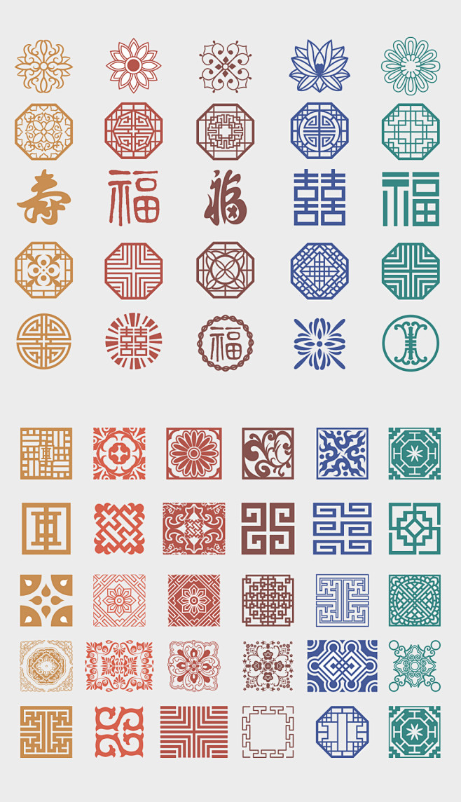 2018中式传统吉祥图案福禄寿矢量素材