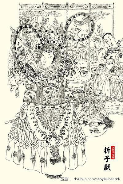 《白描大师查加伍作品欣赏》

锦堂风月华...