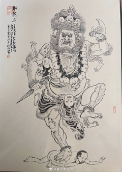 猛彁_RM采集到L-李云中