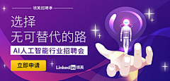 快乐小刘12138采集到banner