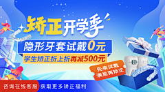 橘猫III采集到美团点评小红书