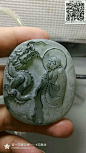 玉雕素材值得收藏更新中……_玉雕吧_百度贴吧