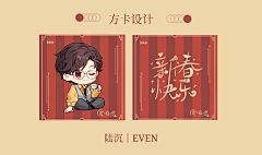 瞌睡Mz采集到未来想做的