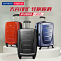 Samsonite时尚拉杆箱行李密码箱硬箱大 20