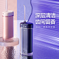 德国EFZQ冲牙器家用洗牙器便携式水牙线正畸专用电动超声波冲牙器-tmall.com天猫
