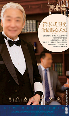 偶尔装逼一下采集到昵图素材