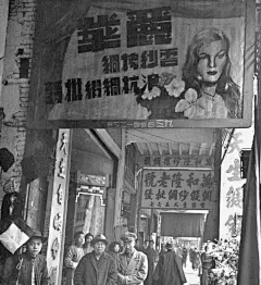 廣州老廣告招牌-复古字体/复古设计/中式复古/复古标志/复古品牌